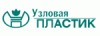 Назначен генеральный директор ОАО «Пластик» Назначен генеральный директор ОАО «Пластик»